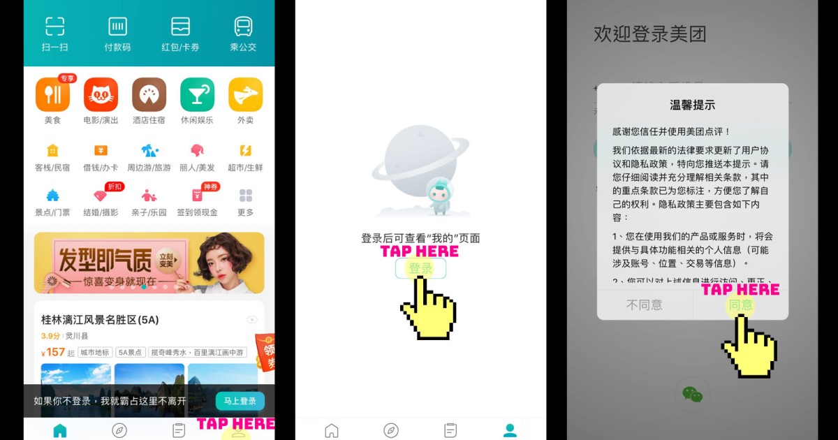 Local foodie apps