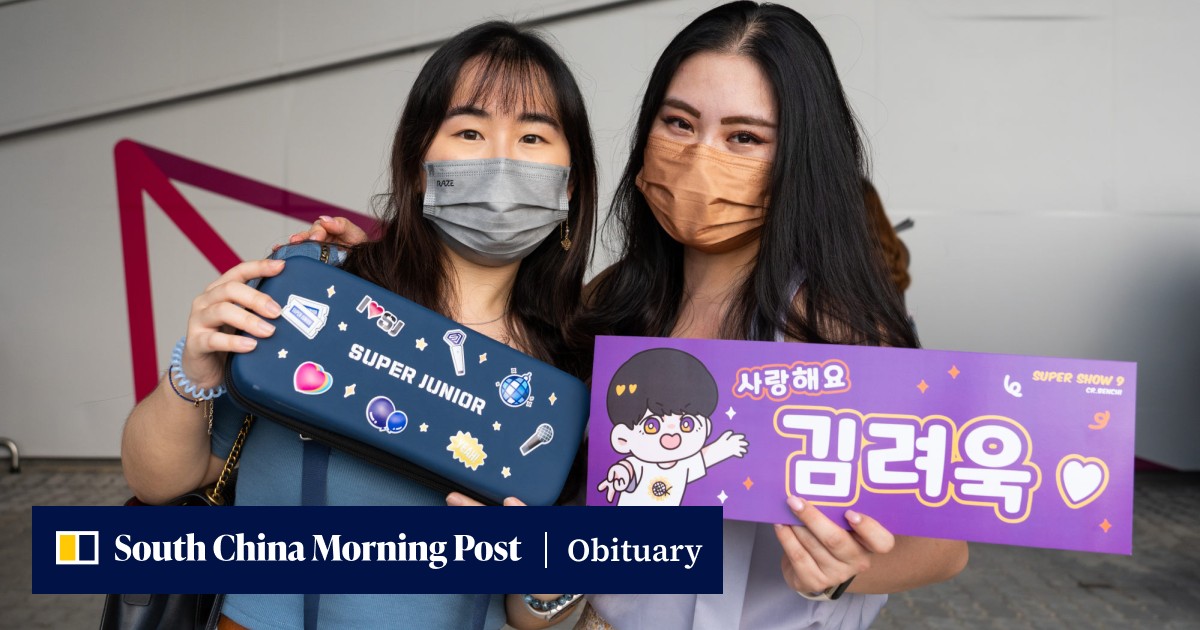 Thousands flock to K-pop group Super Junior's sold-out concert in