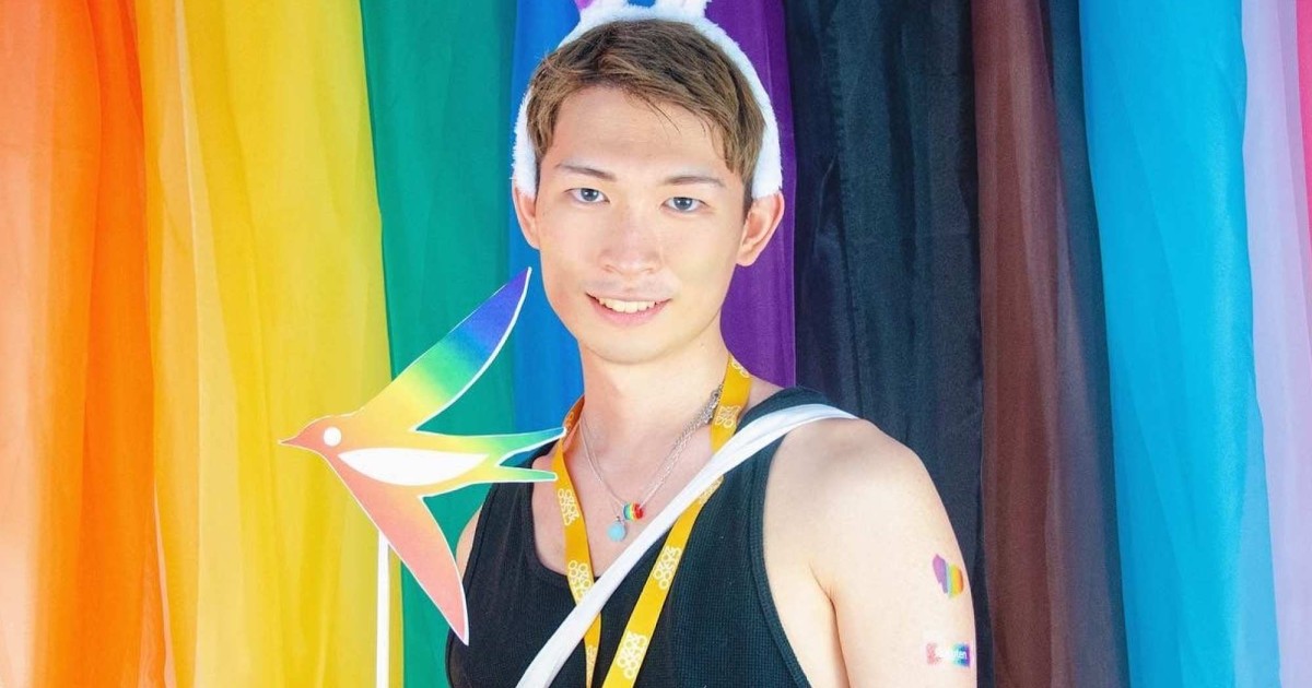 LGBTQ Japanese inspired by pop star Shinjiro Atae's coming out