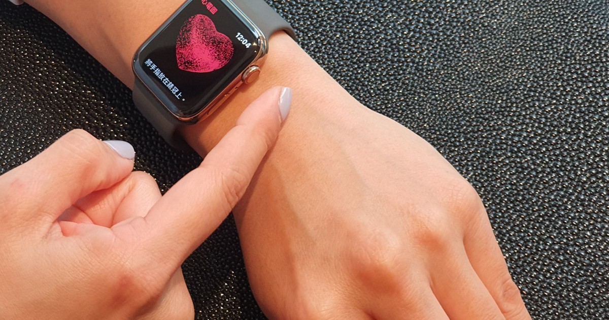 apple smartwatch esim