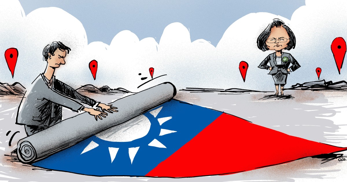 Chinas Salvo At Taiwans Economy May Or May Not Hit Home - 