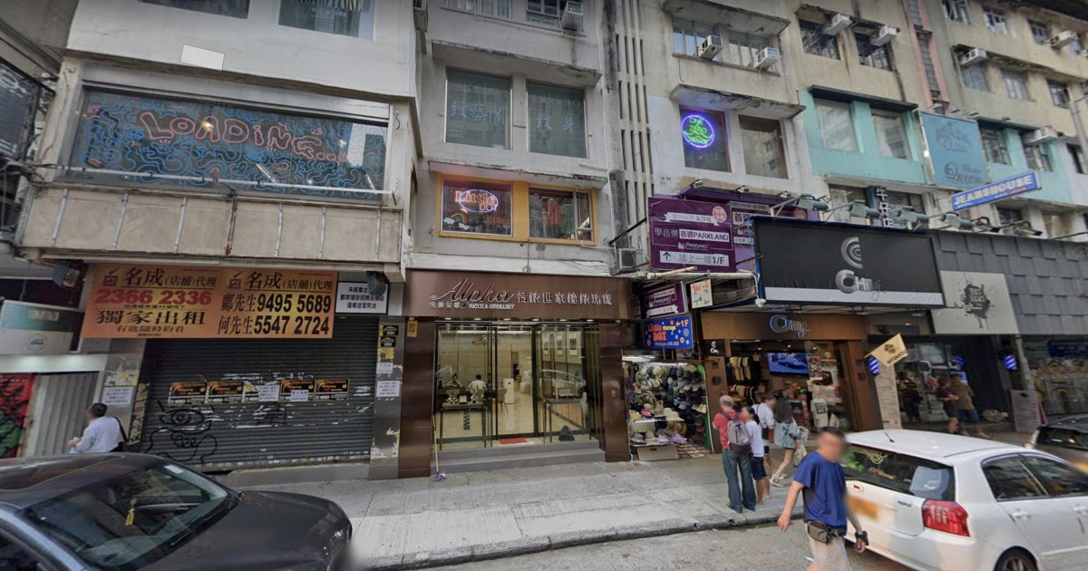 crime time hong kong watch store owner beaten stripped of hk 1 4 million timepiece moments after leaving shop south china morning post
