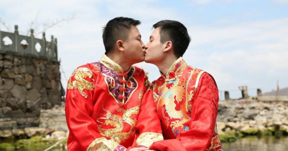 chinese gay men video