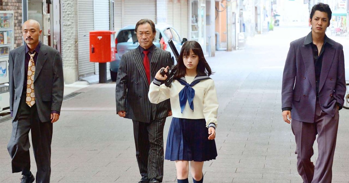 Review | Film review – Sailor Suit and Machine Gun