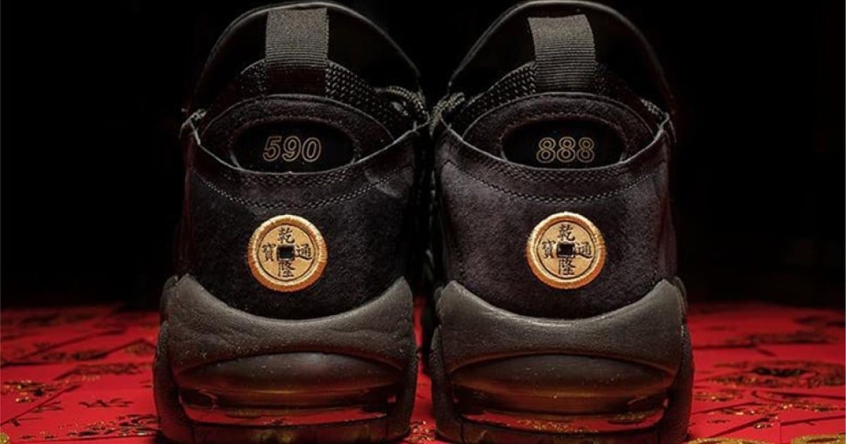 Air more money currency pack outlet