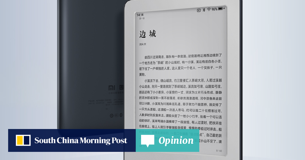 Can  hold onto China's ebook lovers?