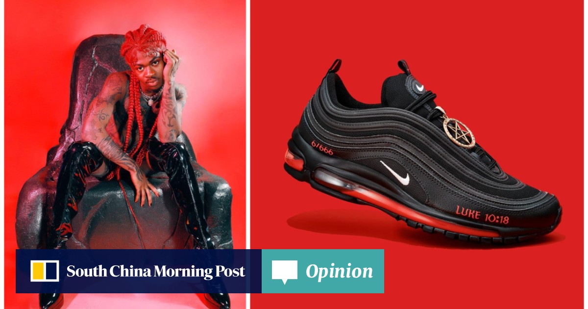 mschf lil nas x buy
