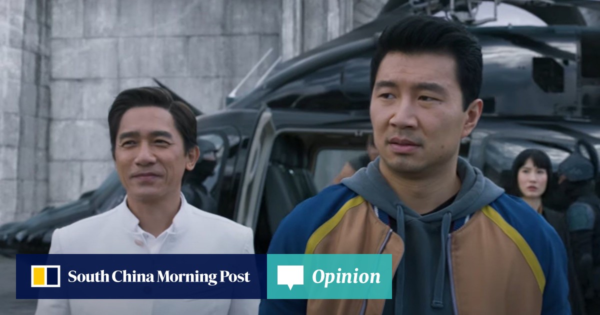 chinese marvel movie
