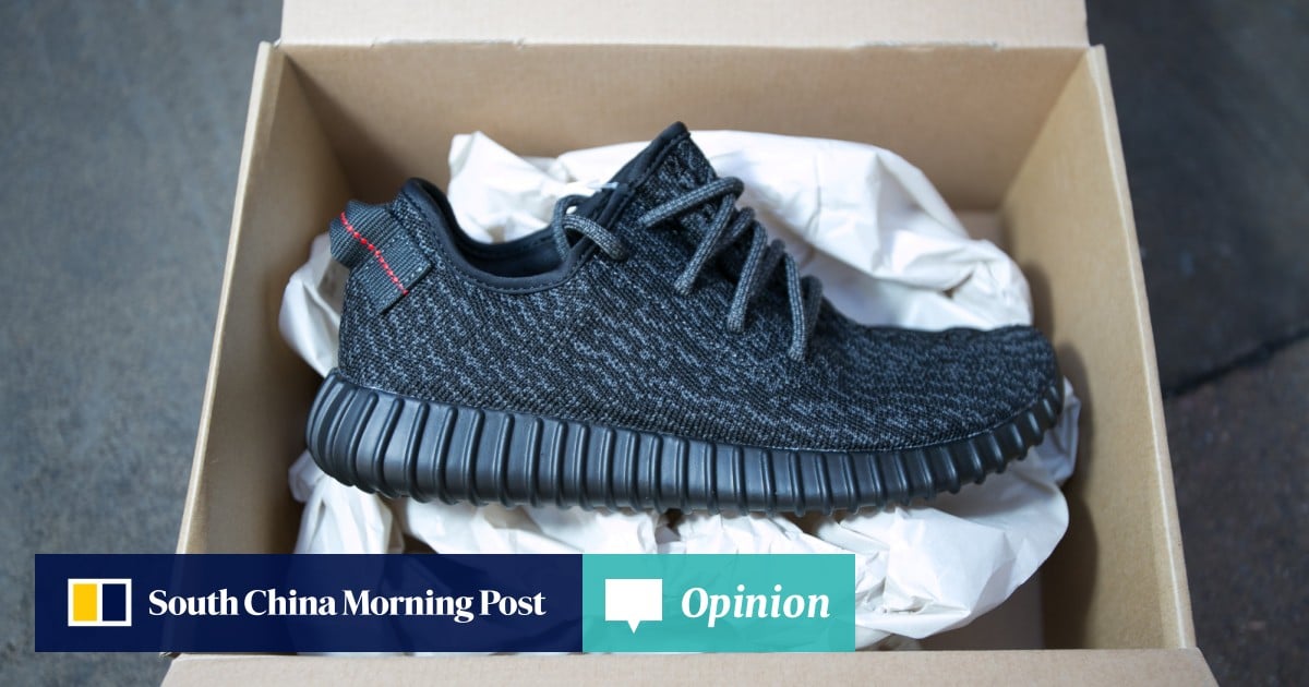 Adidas china 2025 box militar