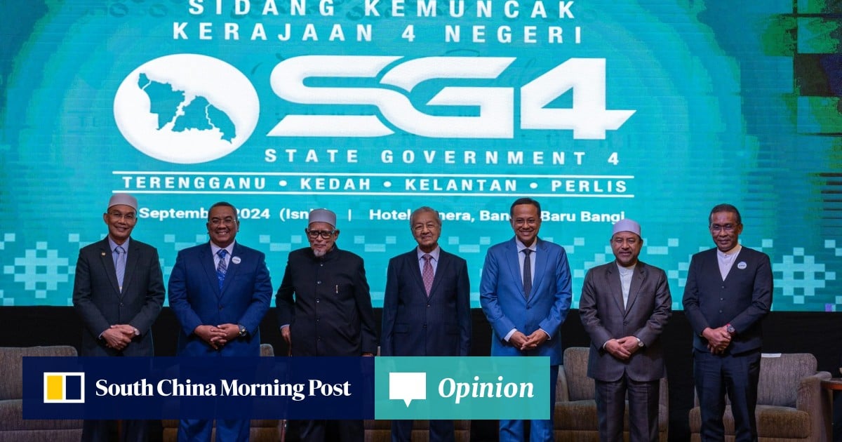 意见 |马来西亚伊党如何迈出巩固政治权力的“辉煌之举” 意见 |马来西亚伊党如何迈出巩固政治权力的“辉煌之举”