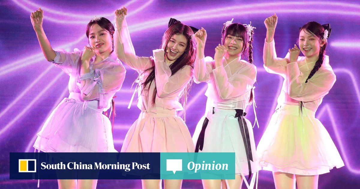 上品コーデはコレで安心！ NJZ, formerly Kong Hong ComplexCon to coming are NewJeans, K-POP・アジア