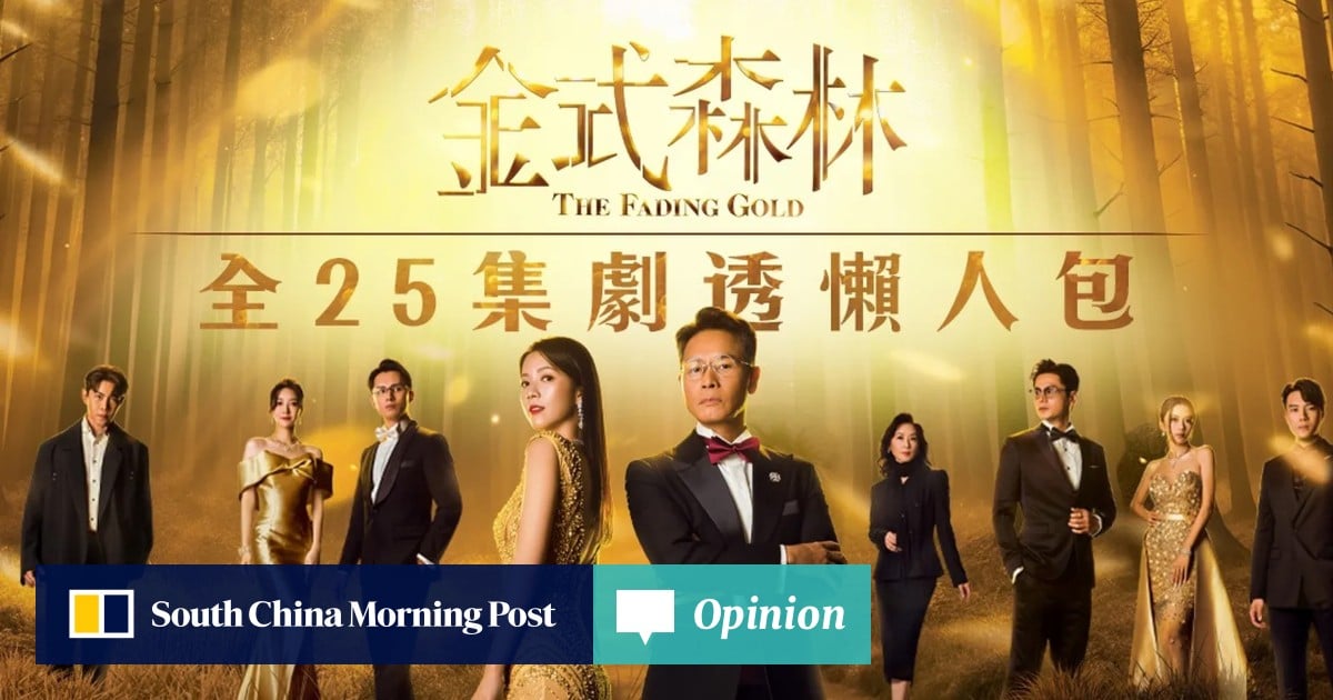 https://cdn.i-scmp.com/sites/default/files/styles/og_image_scmp_opinion/public/d8/images/canvas/2025/10/29/376e1d6a-eb4d-4380-8c65-8320bac9cdaf_d4e2aea9.jpg?itok=KXLZQs0O&v=1761751494