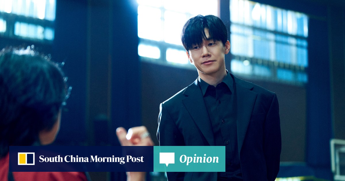 Korean drama Teach You a Lesson serves up a reality check on education