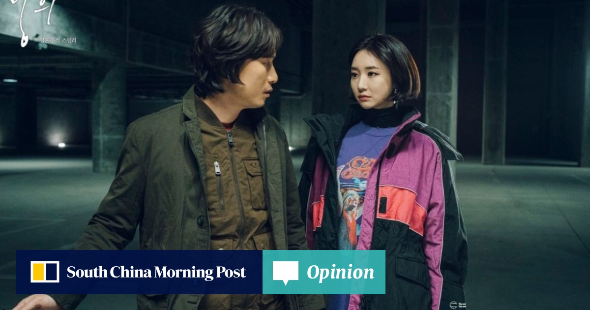 South Korean occult drama Possessed another classy show from the