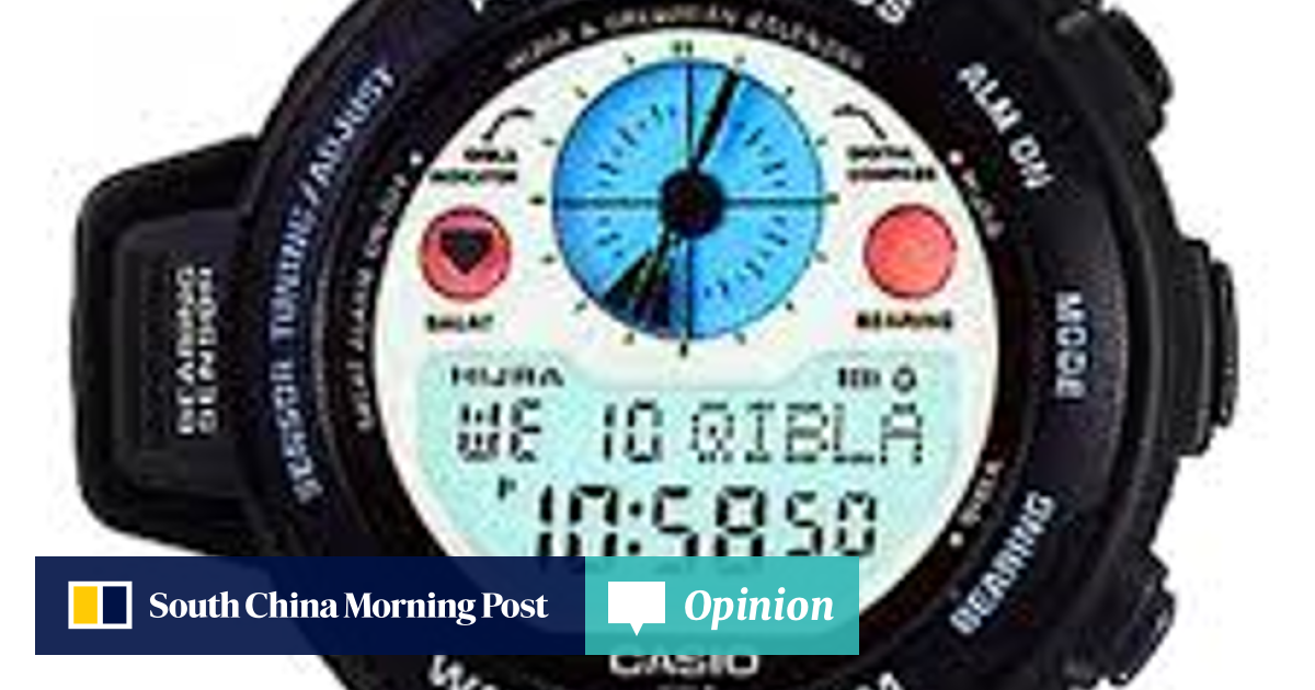 Casio qibla watch clearance