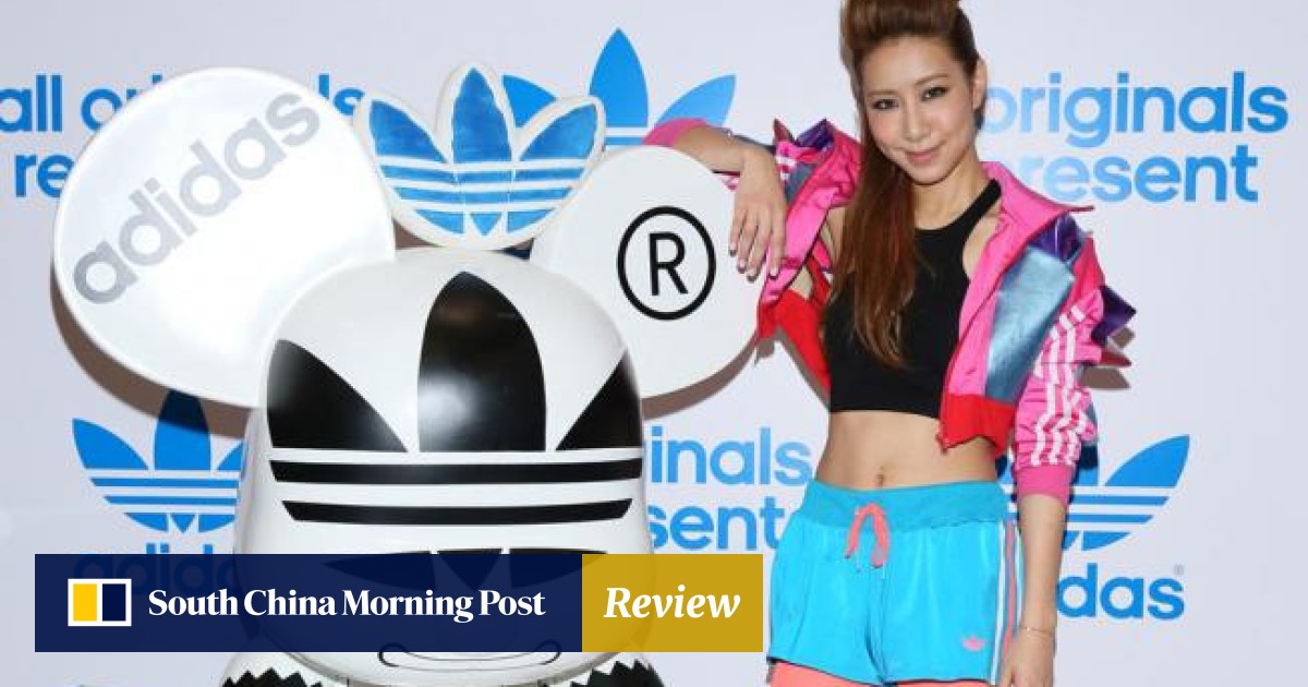 adidas china advertising review