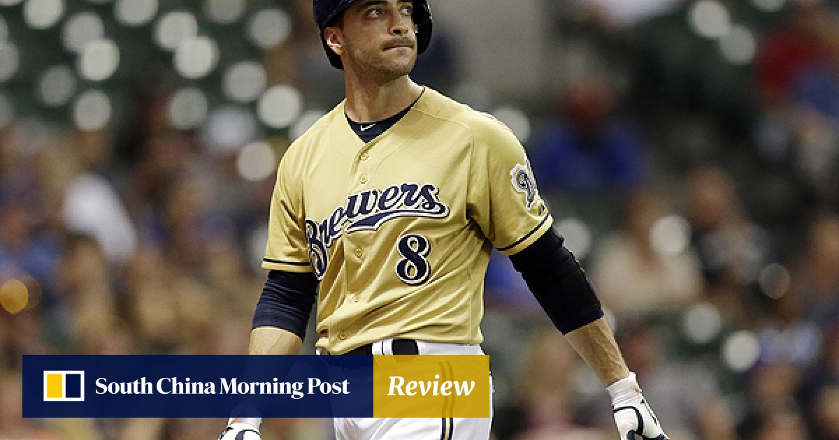 How former Brewers star Ryan Braun, defense team successfully blamed  innocent man for failed drug test