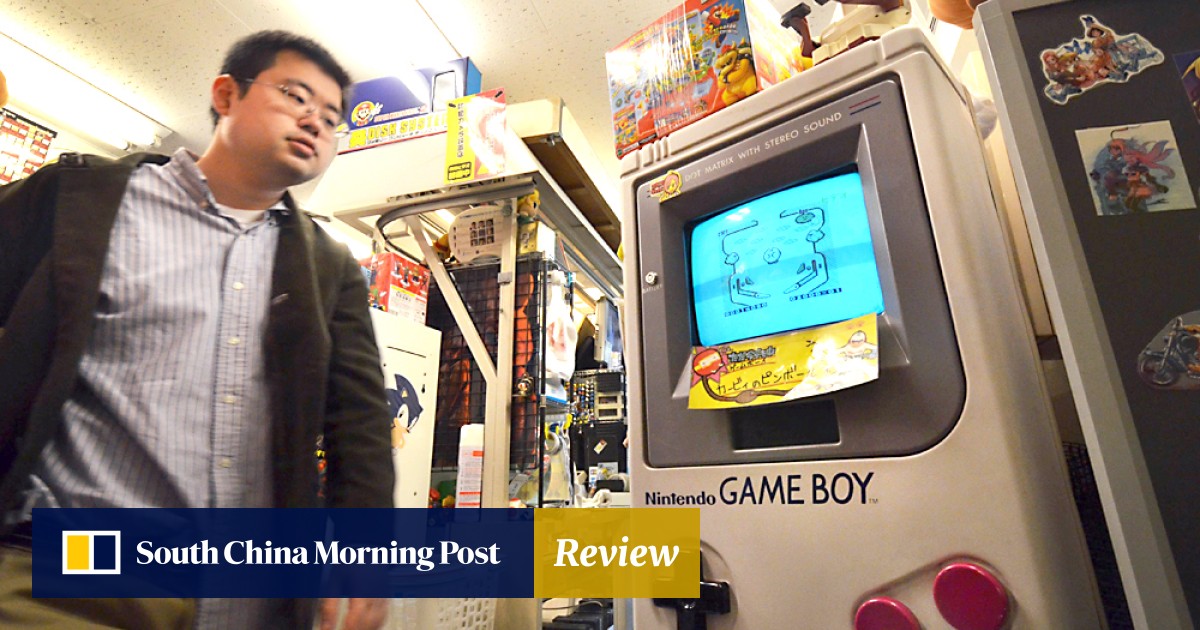 gameboytokyo.jpg?itok=e5a7o8IQ