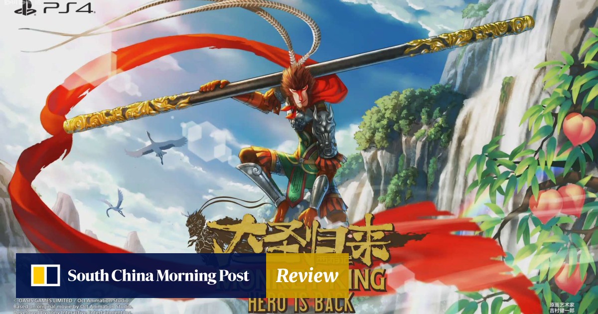 Monkey King Hero Is Back Is Not The Groundbreaking Experience It Could Have Been South China Morning Post Monkey King Hero Is Back Is Not The Groundbreaking Experience It Could Have Been South China Morning Post