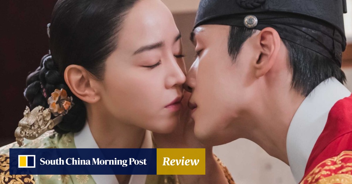 K-drama review: Mr. Queen – period comedy ends on a high with