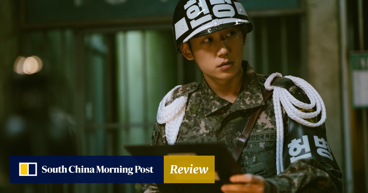 Review  K-drama review: D.P. – Netflix’s explosive military drama gets 