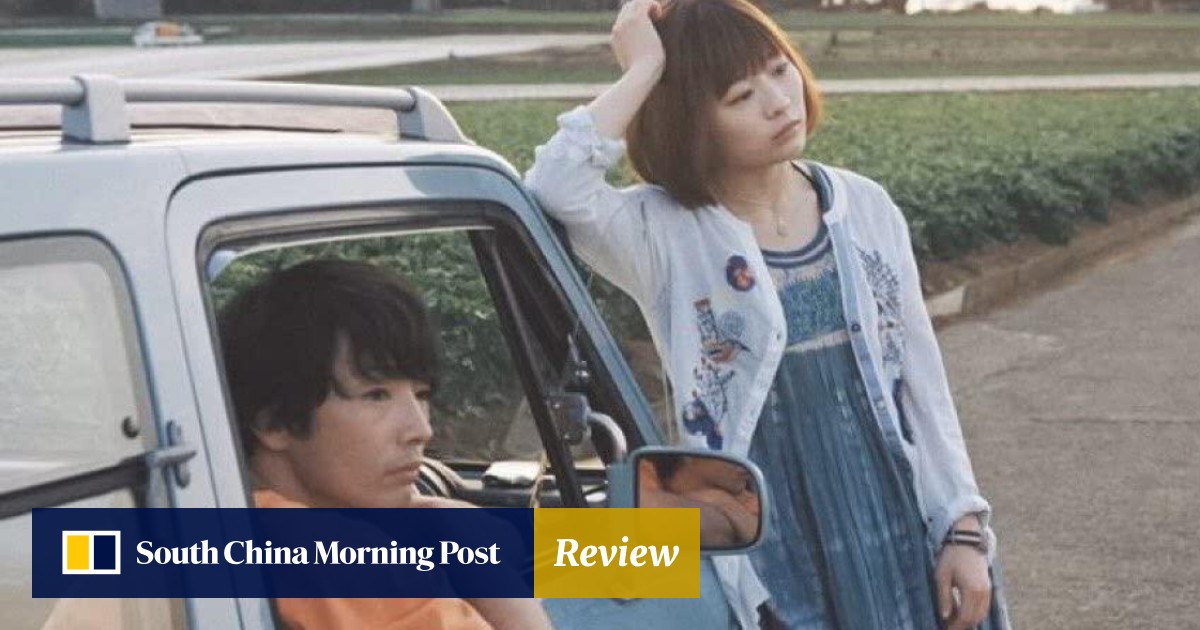 Netflix movie review: We Couldn’t Become Adults – Japanese romance