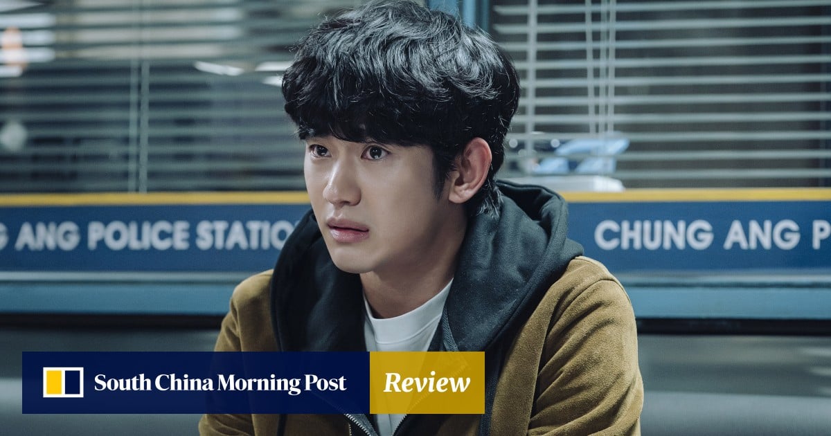 K Drama Review One Ordinary Day Kim Soo Hyun Stars In Korean Court And Prison Drama That Is Easily One Of The Year S Tightest Shows South China Morning Post K Drama Review One Ordinary Day Kim Soo Hyun Stars In Korean Court And Prison Drama That Is Easily One Of The Year S Tightest Shows South China Morning Post