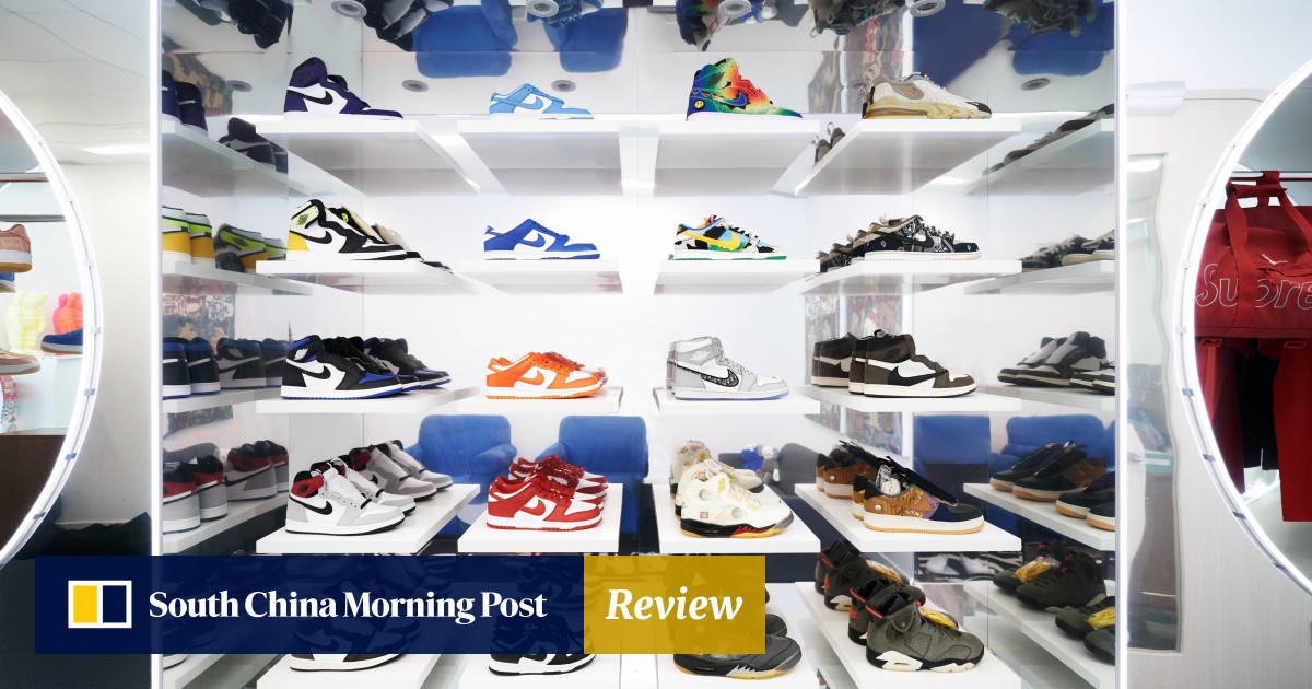 sneaker resale stores