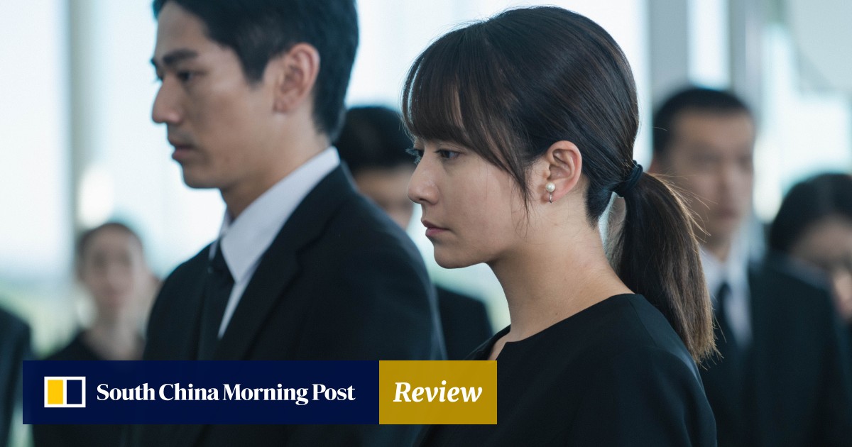 Love Life: Koji Fukada’s well-acted but somewhat puzzling drama