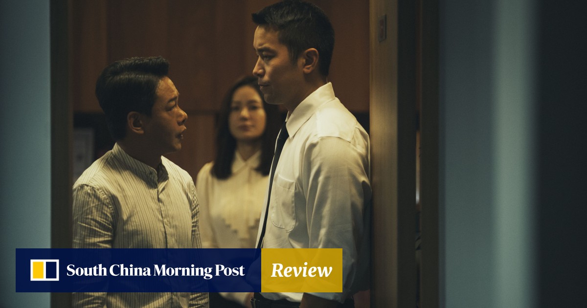 Fantasy World: Taiwanese drama takes a muddled view of adultery