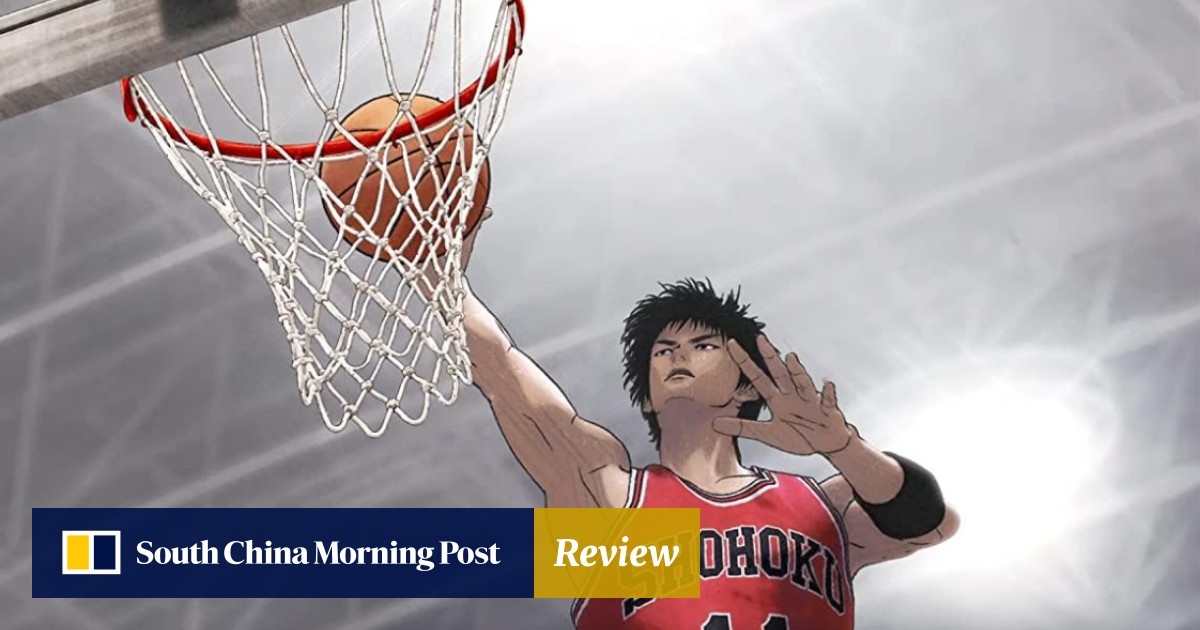 The First Slam Dunk movie review: 5-star animated masterpiece