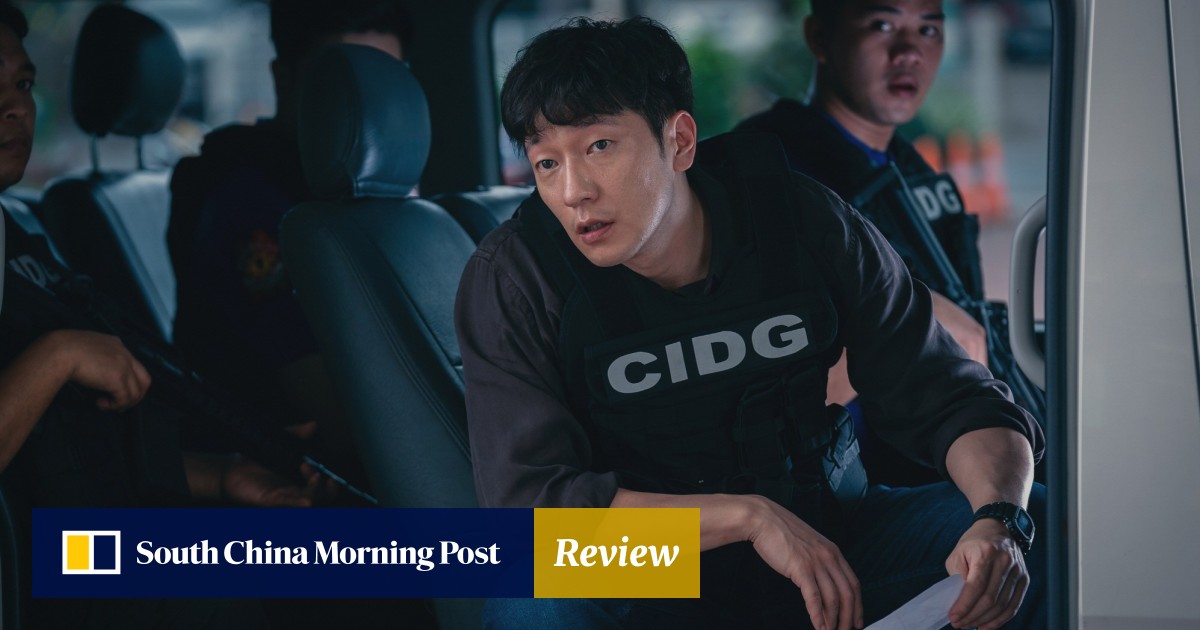 Review Disney  K drama review: Big Bet Oldboy s Choi Min sik