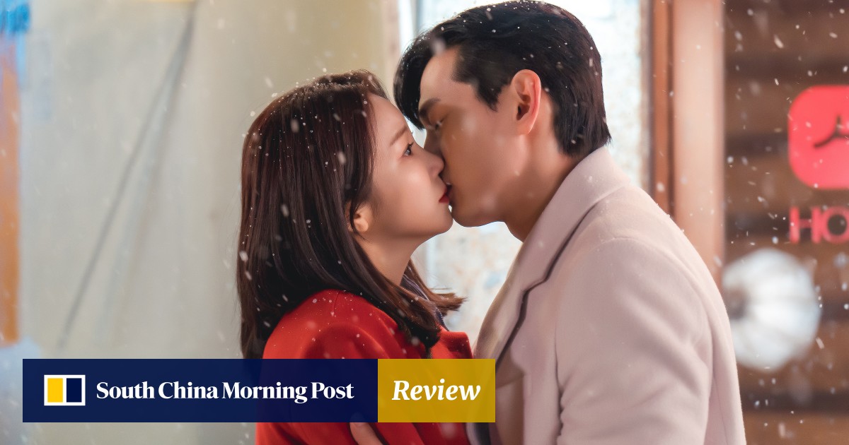 Netflix K-drama review: Love to Hate You – Kim Ok-vin, Yoo Teo in