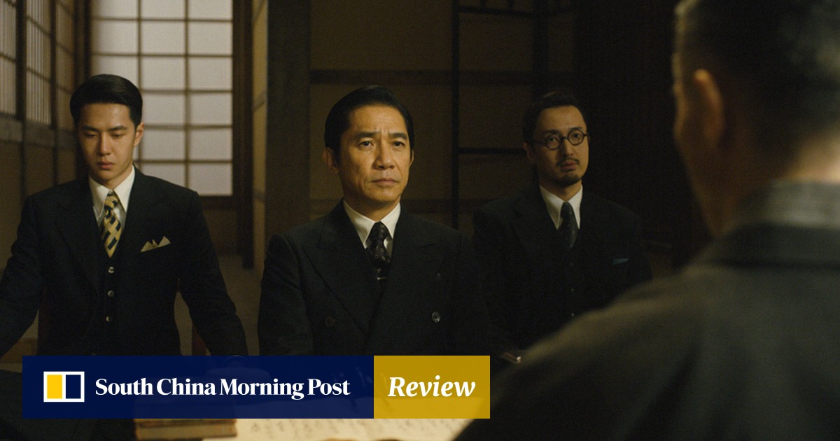 Hidden Blade: Tony Leung excels in stylish wartime Shanghai spy thriller