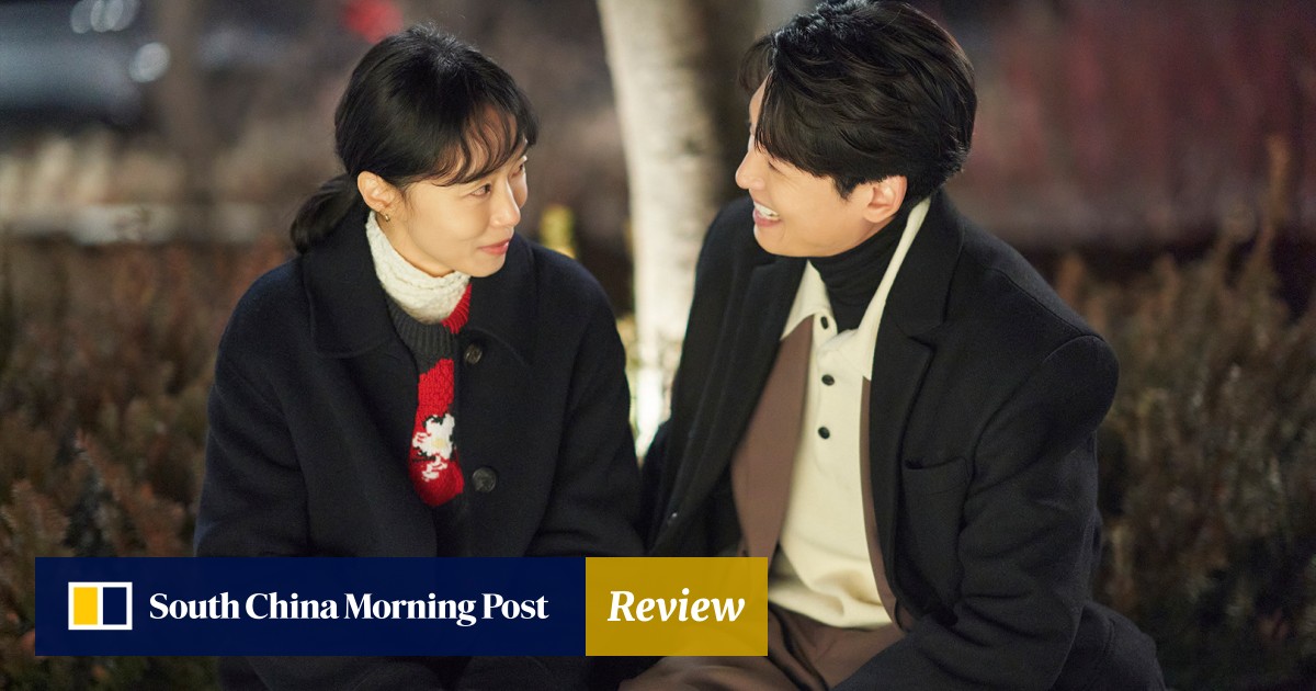 Netflix Kdrama review Crash Course in Romance Jeon Doyeon, Jung