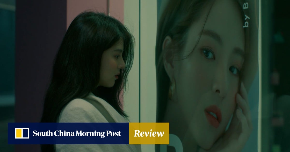 Heavy Snow movie review: Korean drama star Han So-hee makes big ...