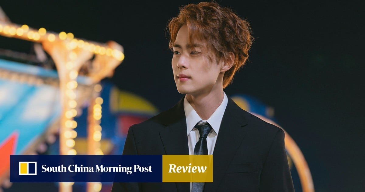 Review | Netflix K-drama review: The Uncanny Counter 2 – disappointing ...
