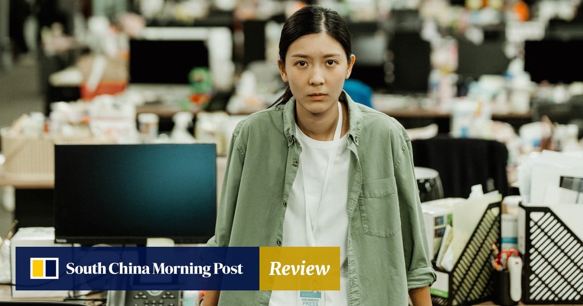 In Broad Daylight movie review: a must-see for anyone with a conscience, fact-based drama about a Hong Kong care home scandal stars Jennifer Yu as a journalist