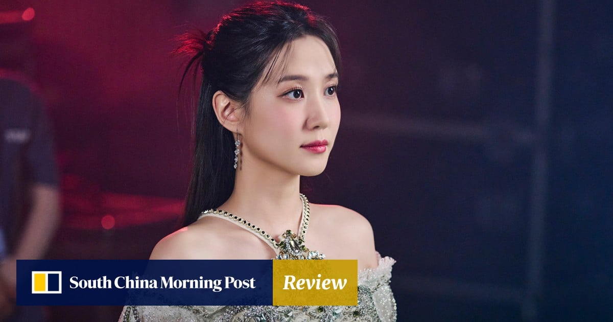 Castaway Diva – Park Eun-bin drama closes on satisfying note but leaves ...