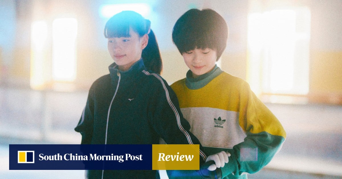 My Sunshine: Jesus director returns with poetic ice-dancing drama My Sunshine: Jesus director returns with poetic ice-dancing drama