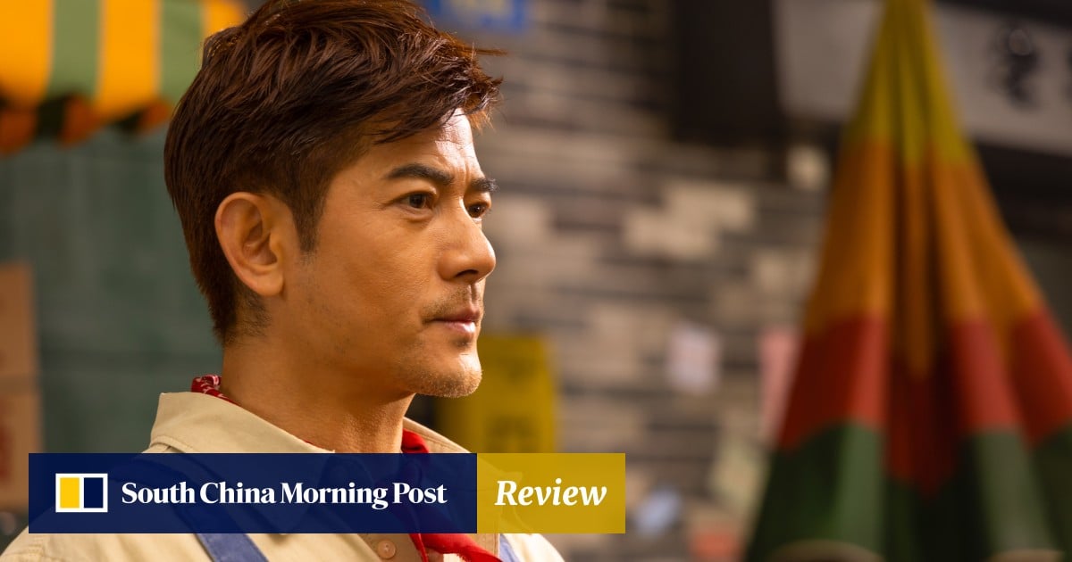 Woof Woof Daddy: Aaron Kwok plays a reincarnated mutt in doggy mess