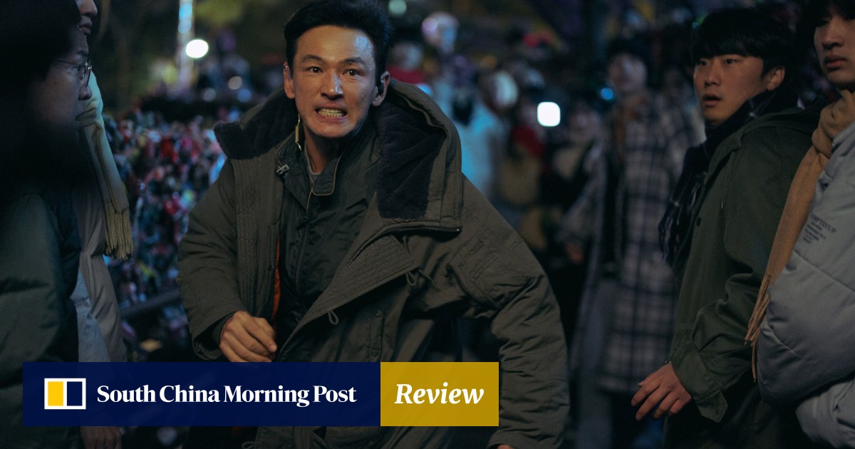 Cannes 2024: I, the Executioner (Veteran 2) movie review – Hwang Jung-min, Jung Hae-in lead superior thriller sequel