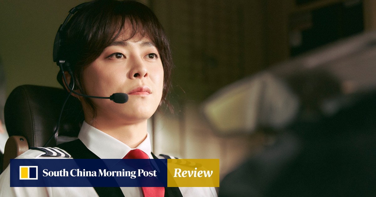 Pilot is a Korean cross-dressing comedy that takes on gender imbalance