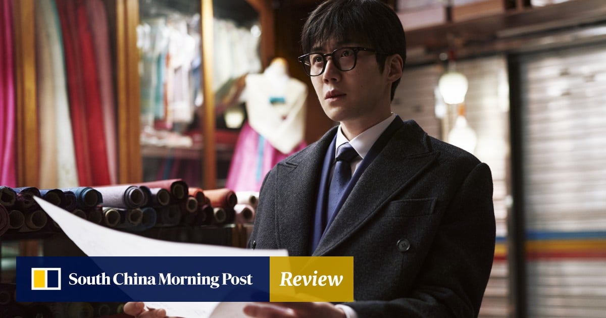 The Tyrant: A New Korean Drama on Disney+