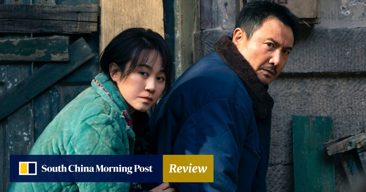 Successor movie review: baffling Chinese comedy appears to offer critique of state control