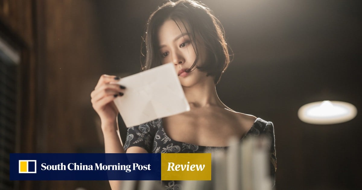 Netflix K-drama The Frog review: stylish mystery favours philosophy over reason