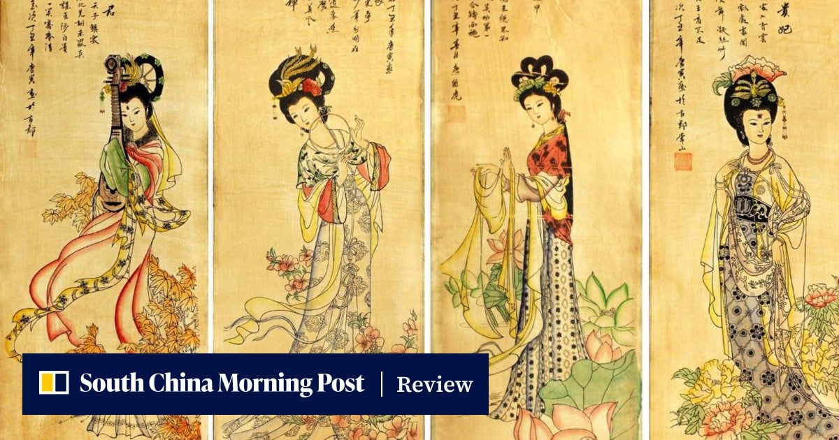 Ancient Chinese Beauty