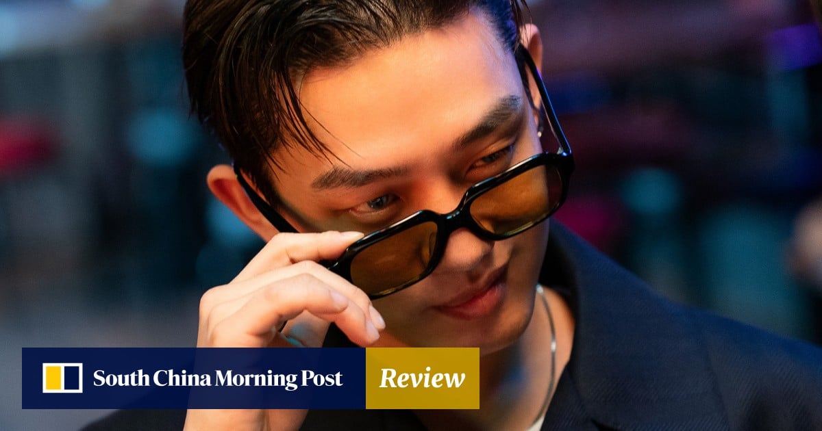 https://cdn.i-scmp.com/sites/default/files/styles/og_image_scmp_review/public/d8/images/canvas/2025/06/16/d51a806d-b180-43ab-bed0-8e3309ed0118_0915fb27.jpg?itok=-ZFckkq0&v=1750067894
