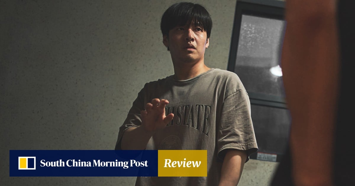 https://cdn.i-scmp.com/sites/default/files/styles/og_image_scmp_review/public/d8/images/canvas/2025/07/21/056b2036-74eb-46ed-ba31-676cda89cca2_166e7f13.jpg?itok=bYfycGr8&v=1753090323