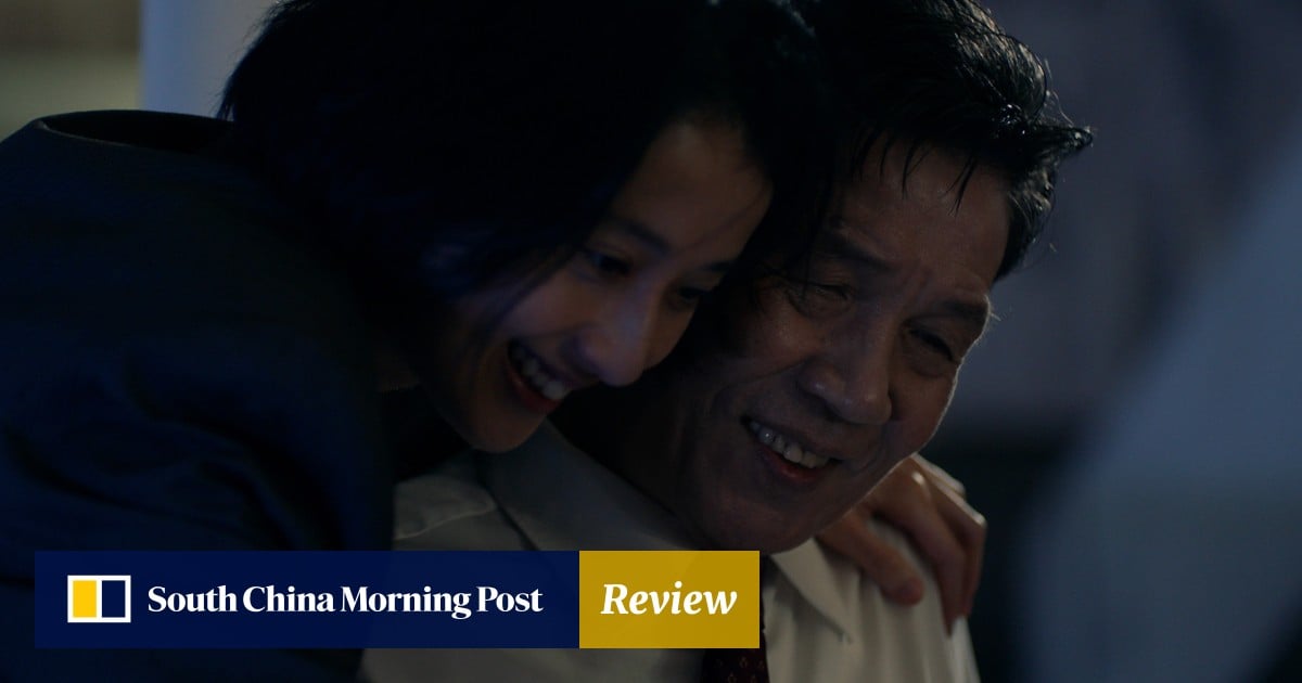 https://cdn.i-scmp.com/sites/default/files/styles/og_image_scmp_review/public/d8/images/canvas/2025/09/04/0d347478-2e86-4112-aa76-83d334677fca_ae99f494.jpg?itok=R5uM61zd&v=1756976324